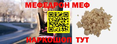 apvp Гусев
