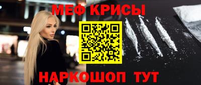apvp Гусев