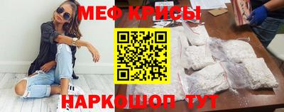apvp Гусев