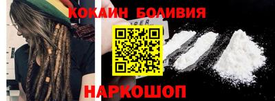 2c-b Гусь-Хрустальный