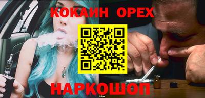 apvp Гусев