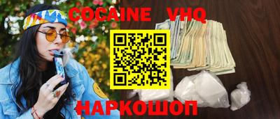 apvp Гусев