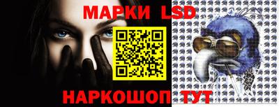 2c-b Гусь-Хрустальный