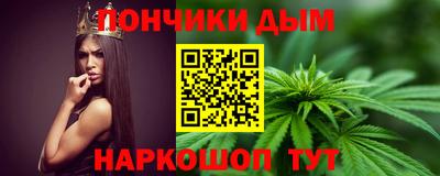 apvp Гусев