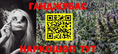 apvp Гусев