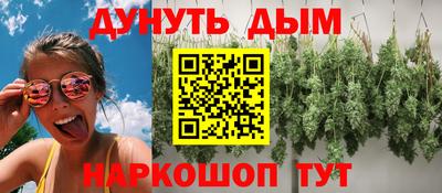 соль ск Гусиноозёрск