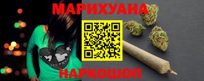 2c-b Гусь-Хрустальный