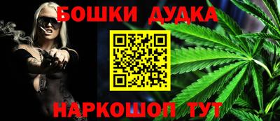 соль ск Гусиноозёрск