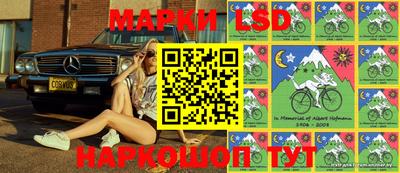 соль ск Гусиноозёрск