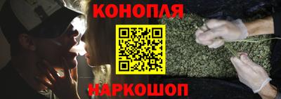 apvp Гусев