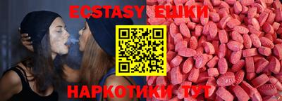 соль ск Гусиноозёрск