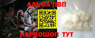2c-b Гусь-Хрустальный