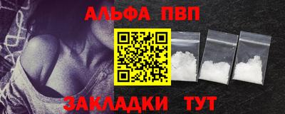 соль ск Гусиноозёрск