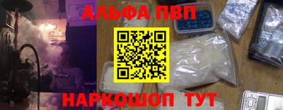 2c-b Гусь-Хрустальный