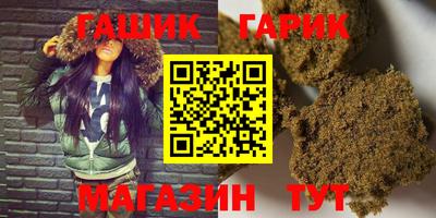 apvp Гусев