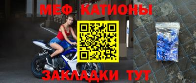 2c-b Гусь-Хрустальный